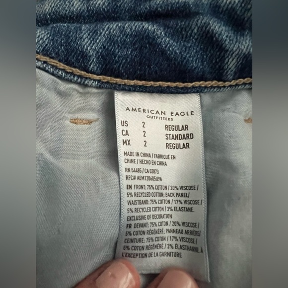 Mom jeans - Picture 4 of 4